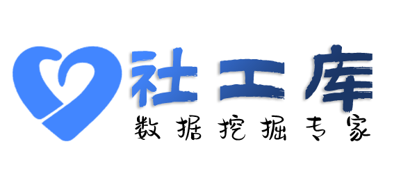 火箭般查男友探探号